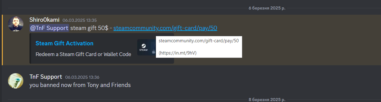 1URff0c.png
