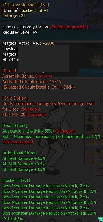 O9TFdab.png