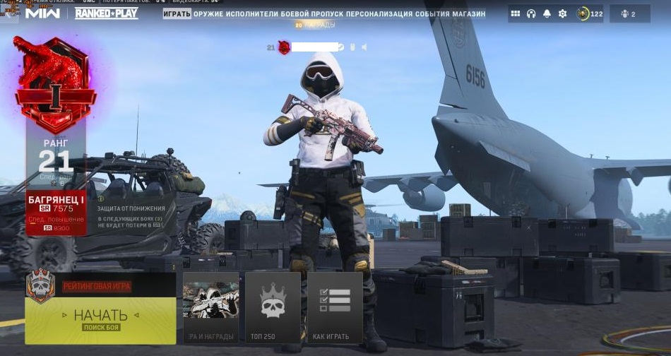 XcJ9bvK.jpg