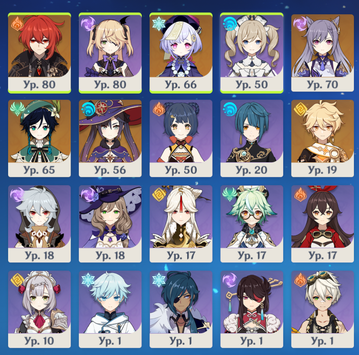 d3v9t7E.png