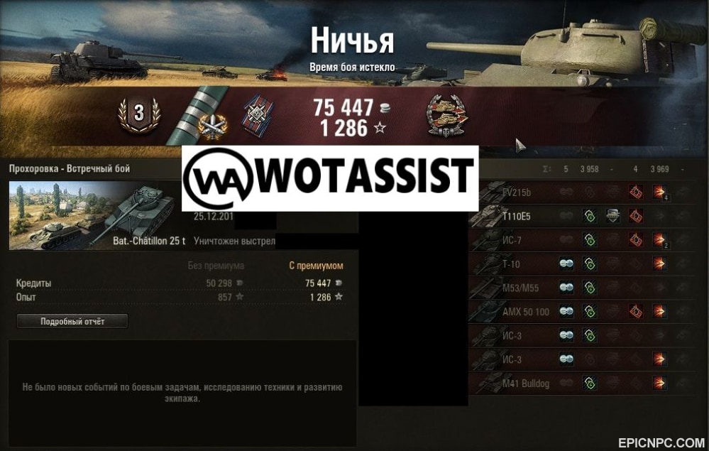 fou8oqathyrxyoq6jejx.jpg