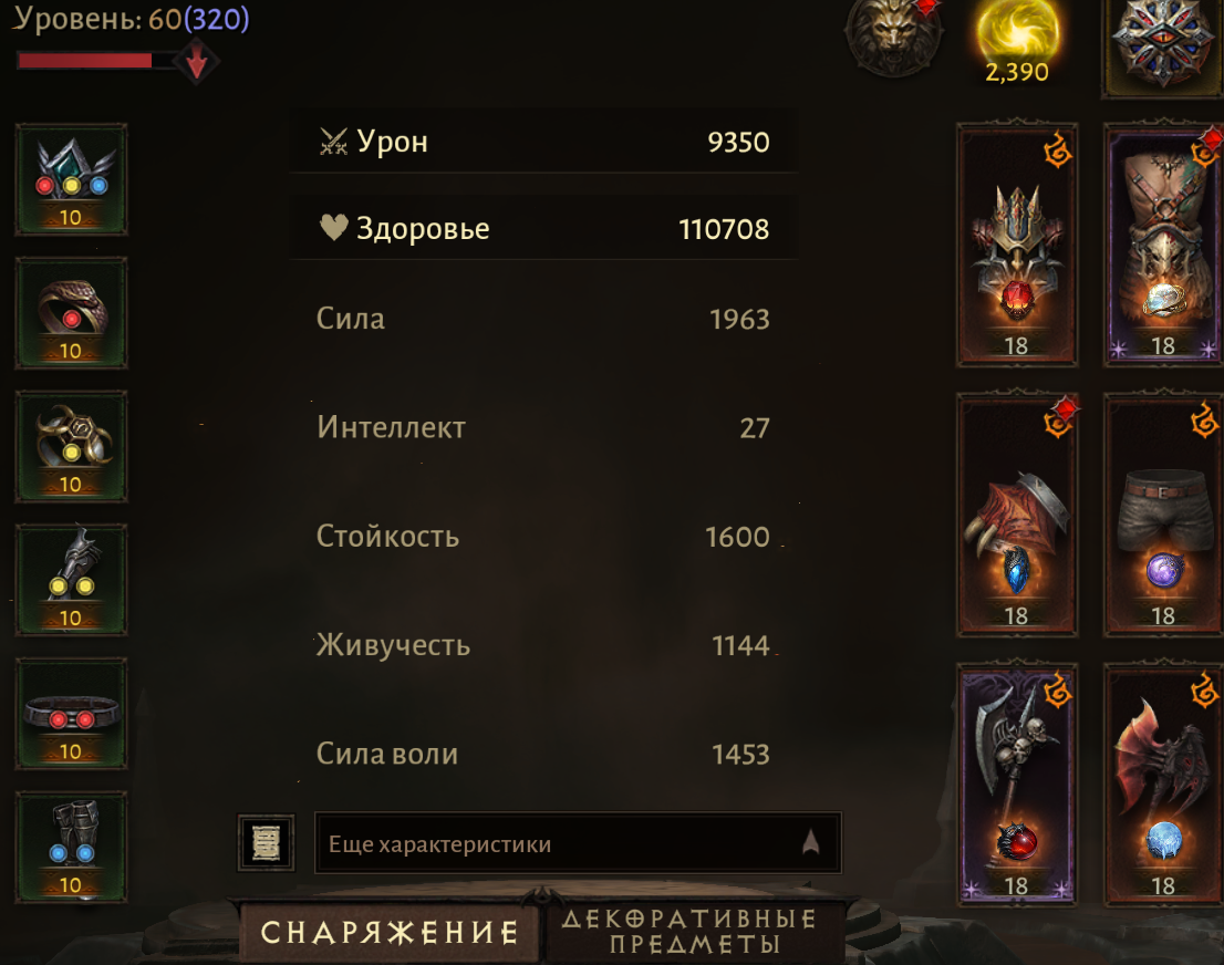 IGdT8pX.png
