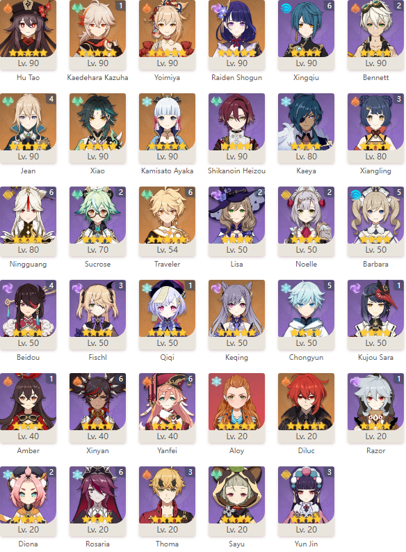 hgCS3HU.png
