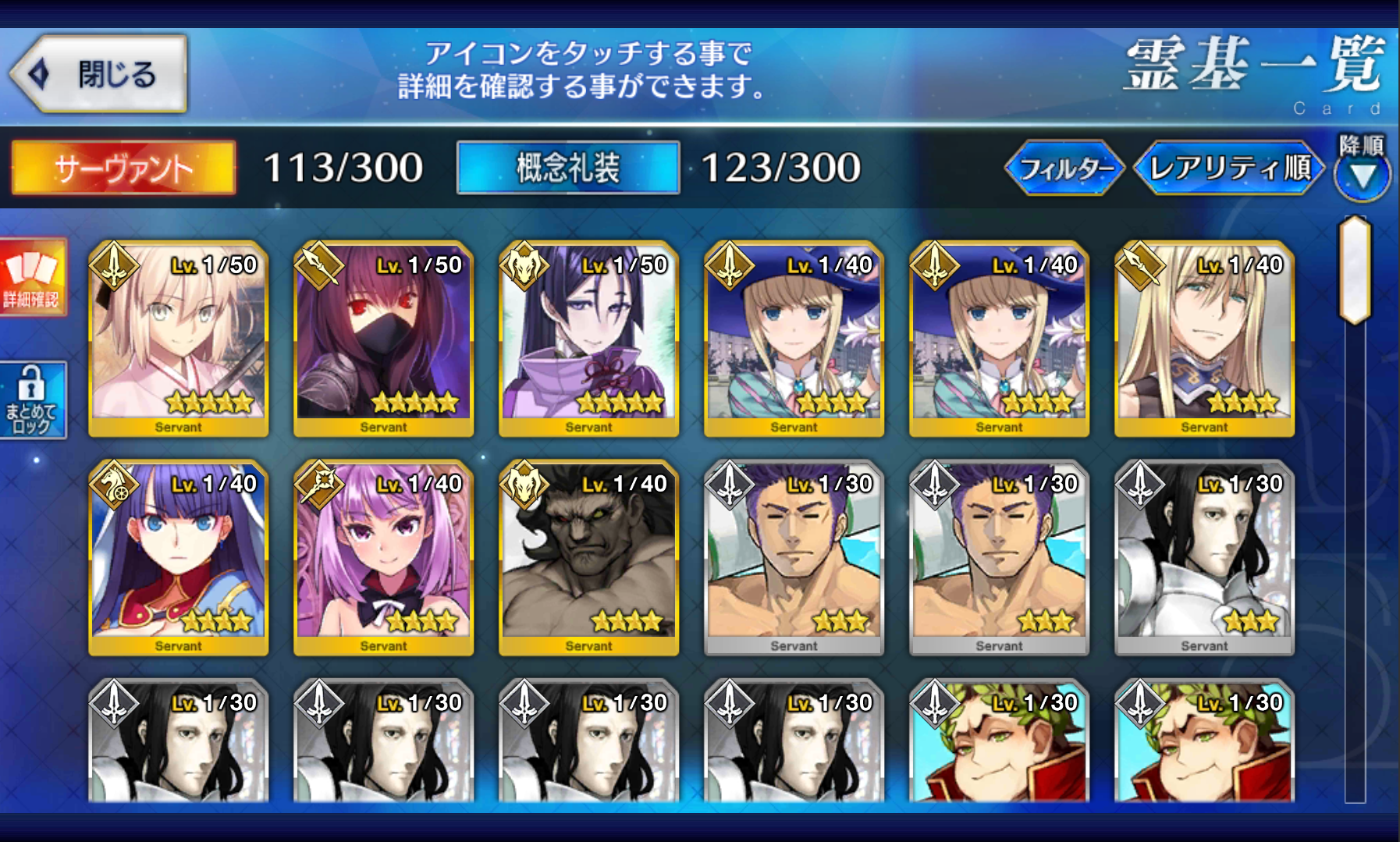ZAJu5Id.png