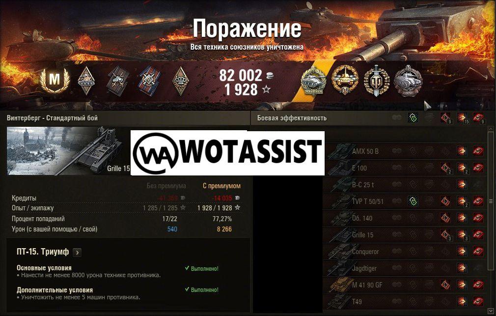 itmkobyuqzt66opclknd.jpg