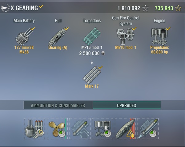 Gearing%20UU%20inv.jpg