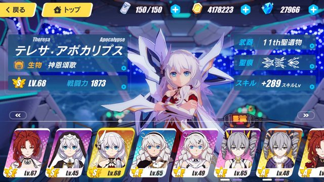 nOr6Lrxl.jpg