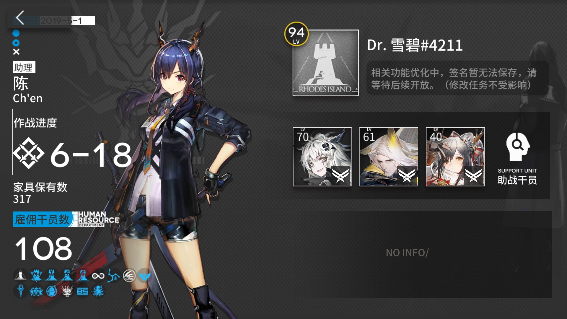 W20RQcF.jpg