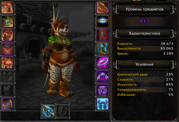 x9ZpreI.png