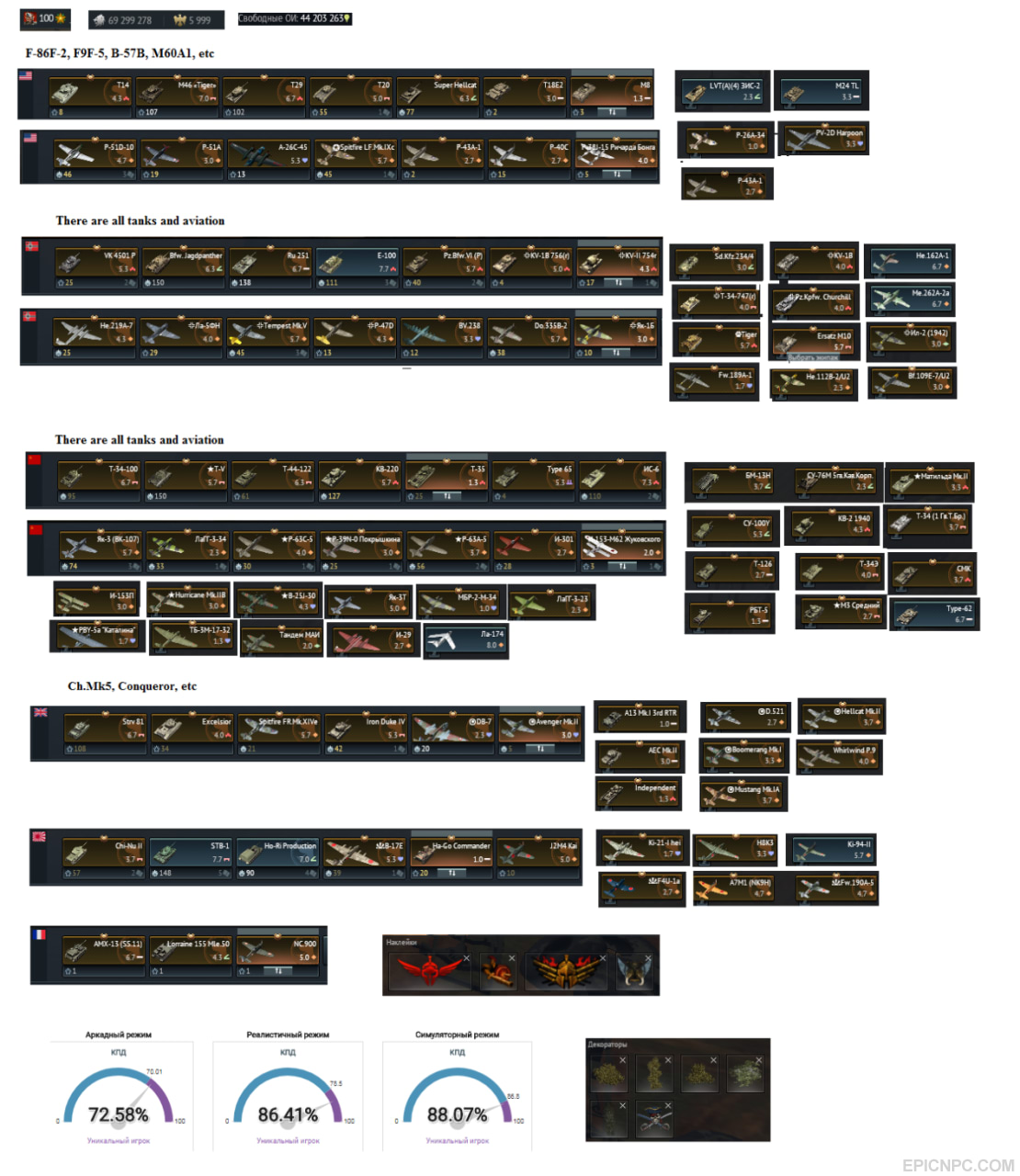 c8ui3wdht3z6usll3vry.jpg