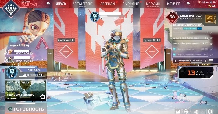 ivEIi3K.jpg