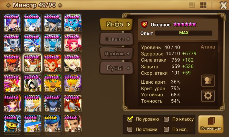 0G3nyvl.jpg