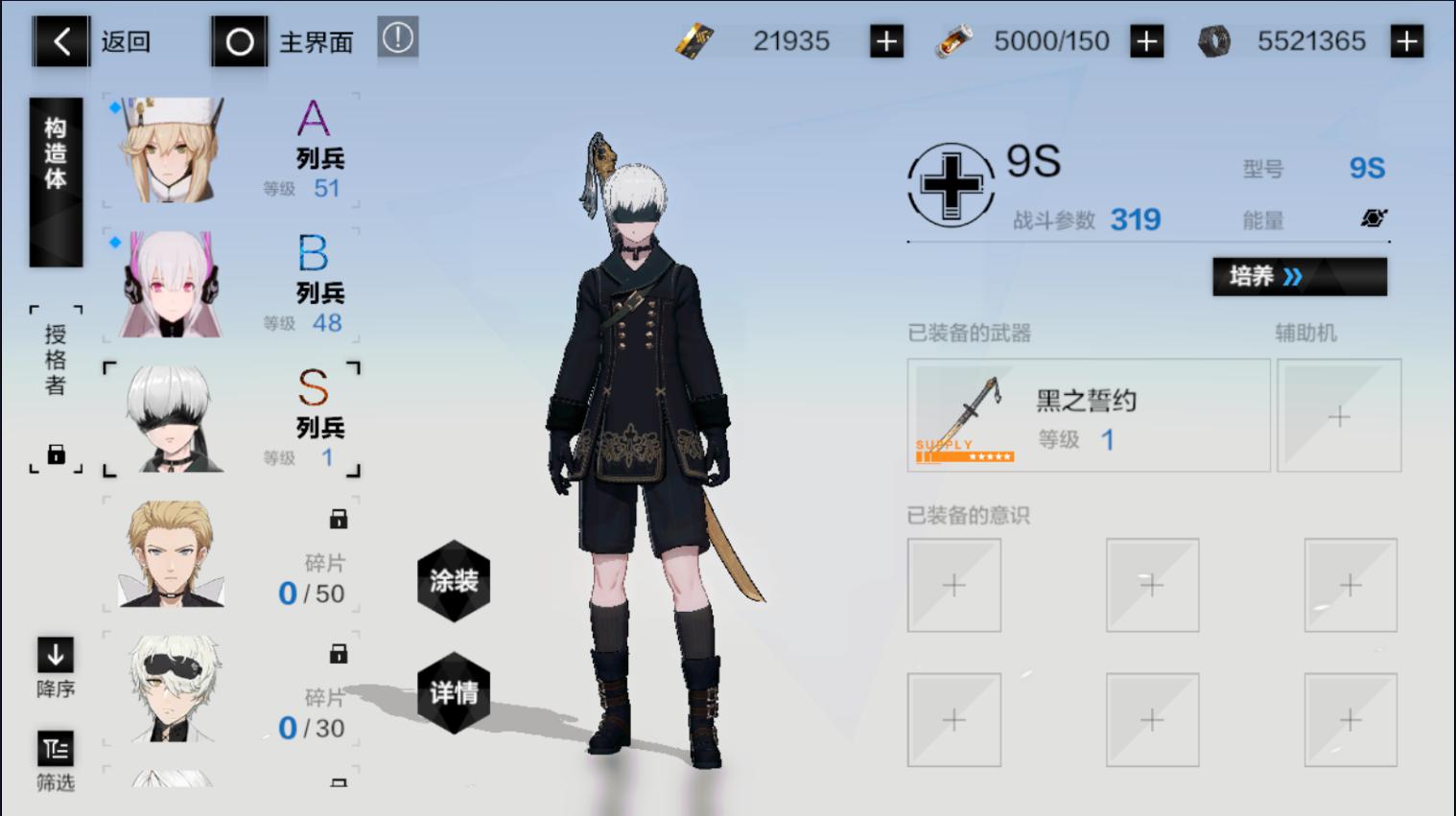 z2ZR7JJ.jpg