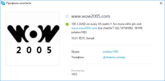 WK9ak2h.png