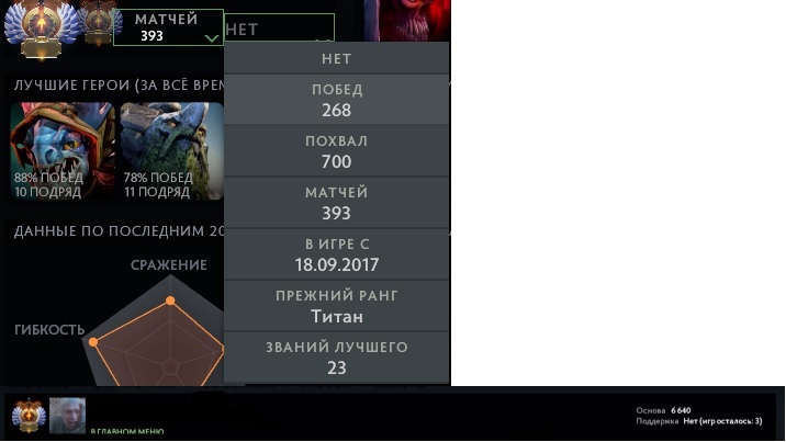 YKVENQh.jpg