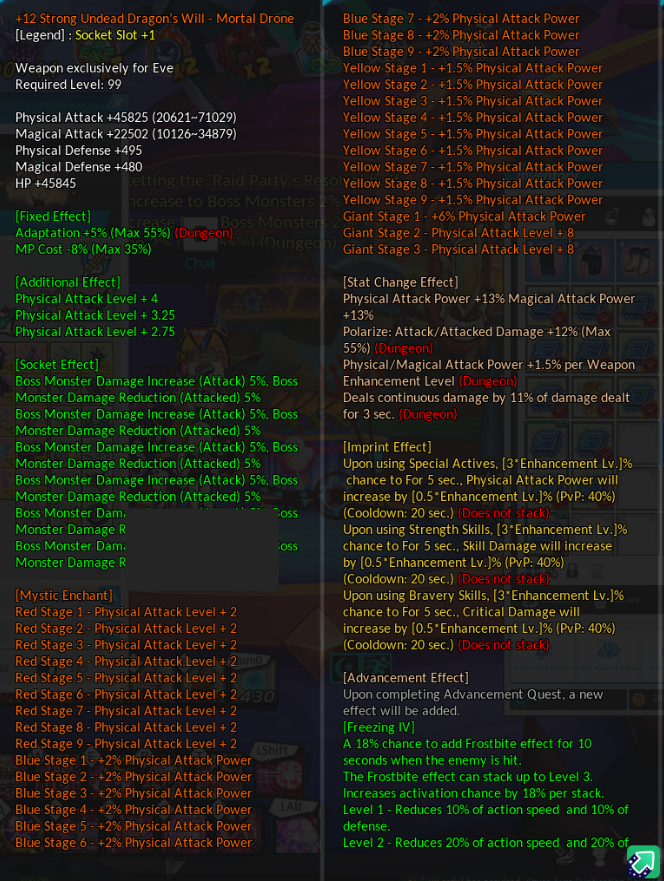 YvJedab.png