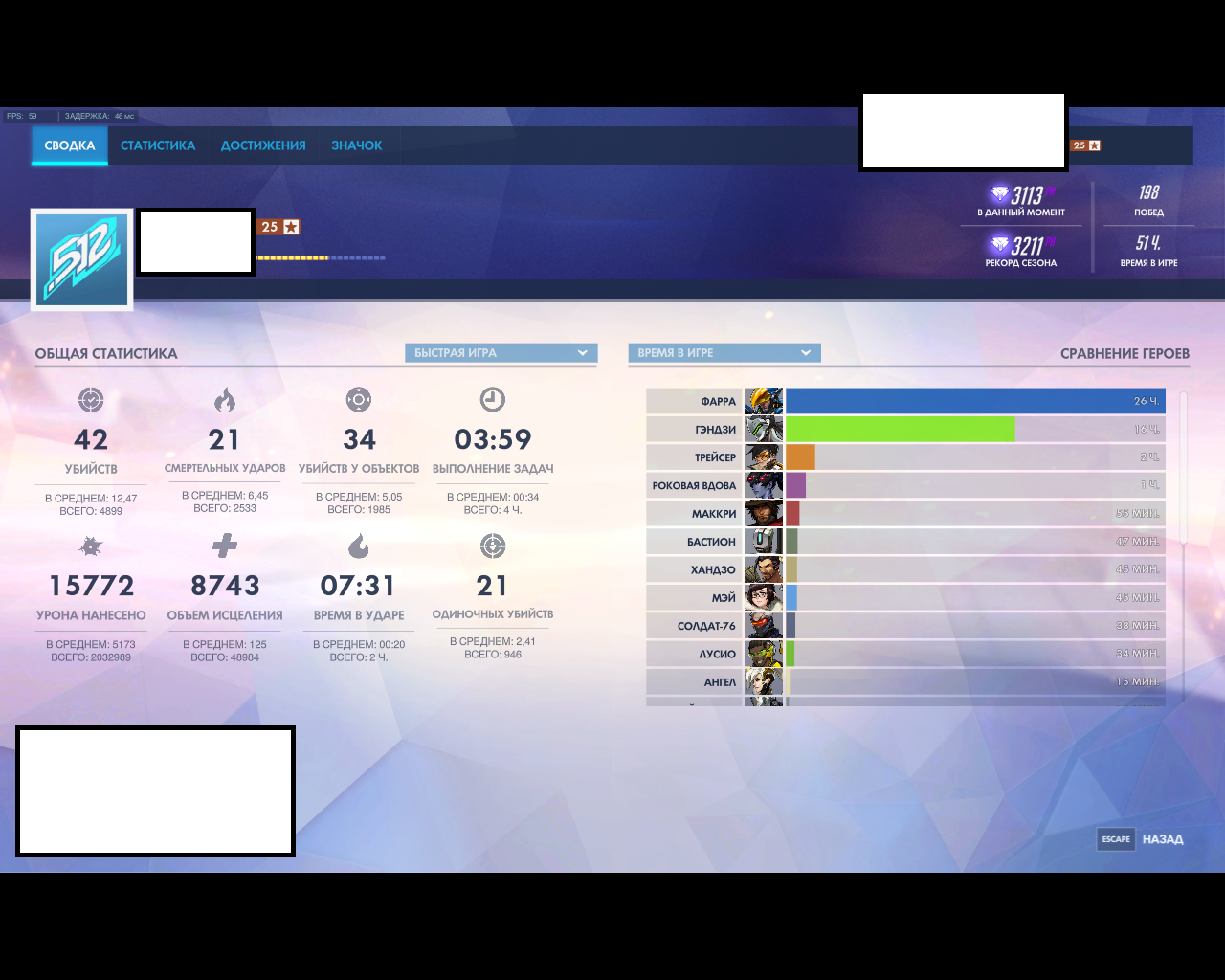 9wETQwT.png