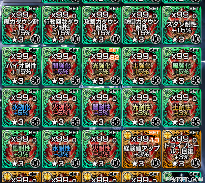 skgrc8nq9nb6jixkan13.jpg