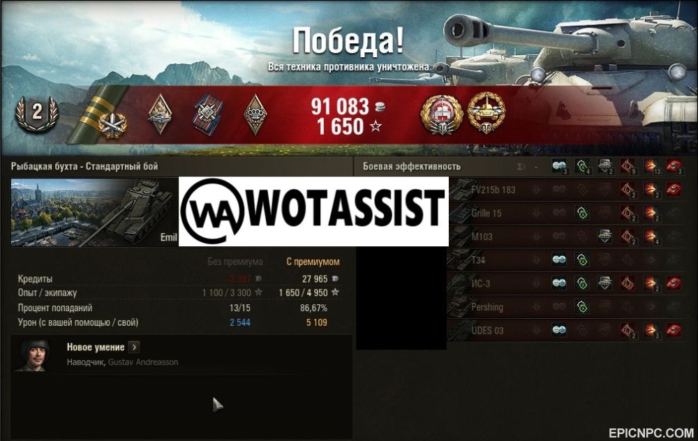 lys1xz7952ynkxhhcled.jpg