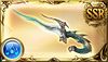 100px-Weapon_m_1040112300.jpg