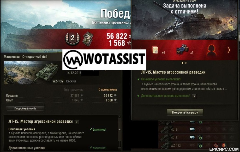 w0gh55efxr5rsiy8omz1.jpg