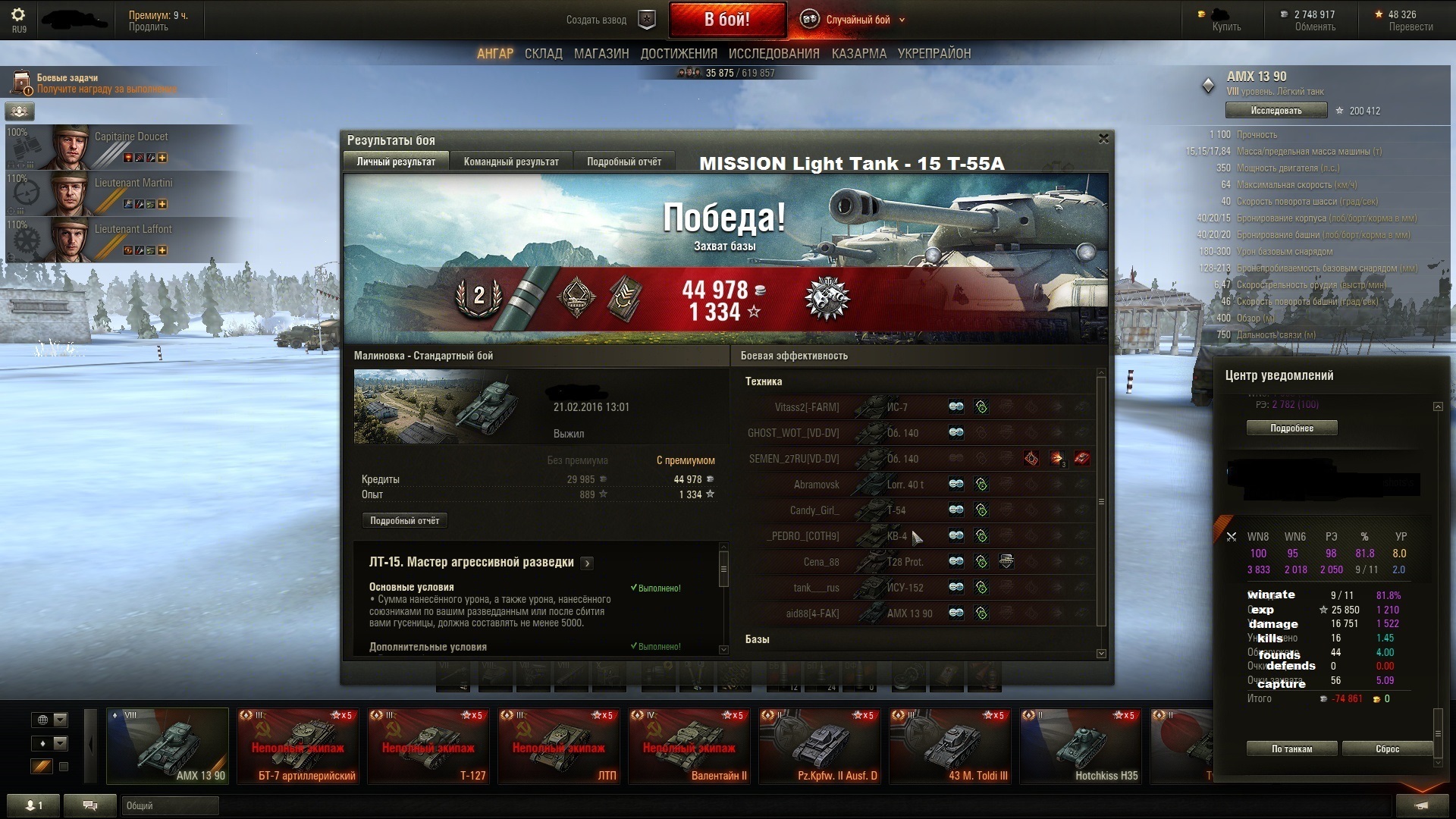 1GTQRuN.jpg