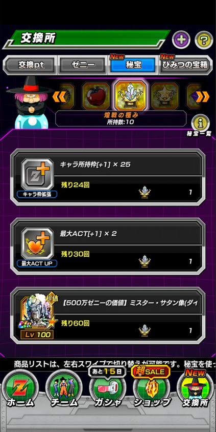 276e0ac7c3e2f55efbe4f38ed7d3785b.png