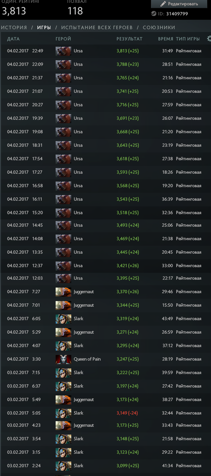 XoLAZxY.png