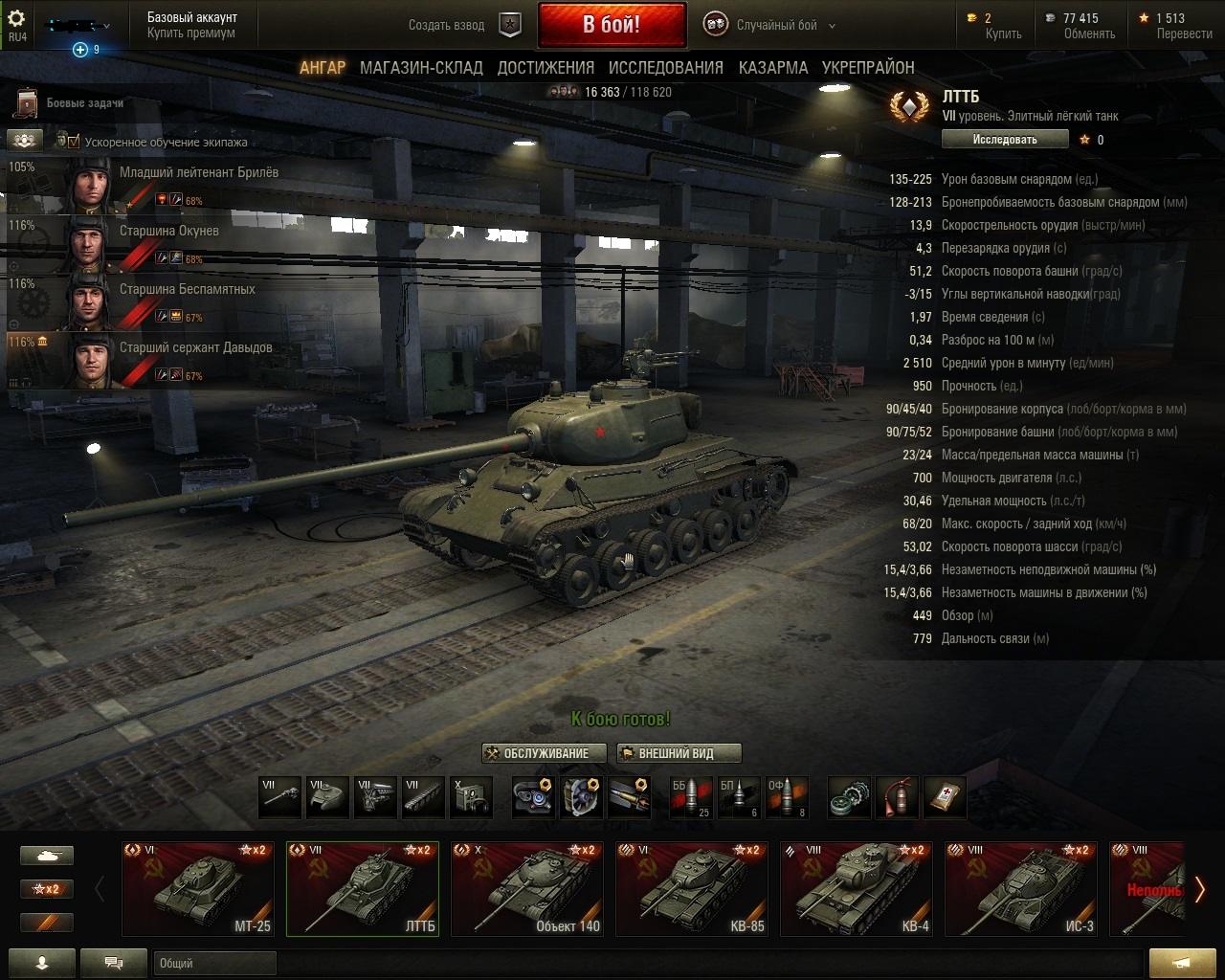 cxoktl697cm8l27qbdag.jpg