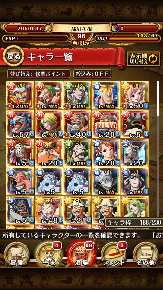 lwJp9W0.jpg