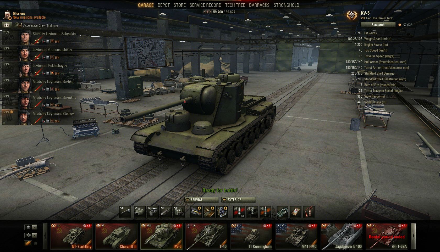 KC19T7i.jpg