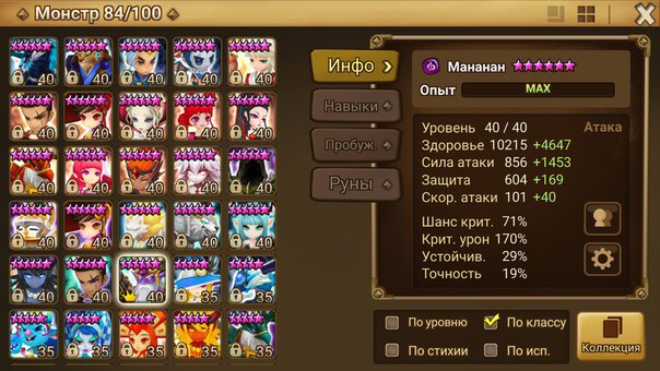 Hd2y4MK.jpg