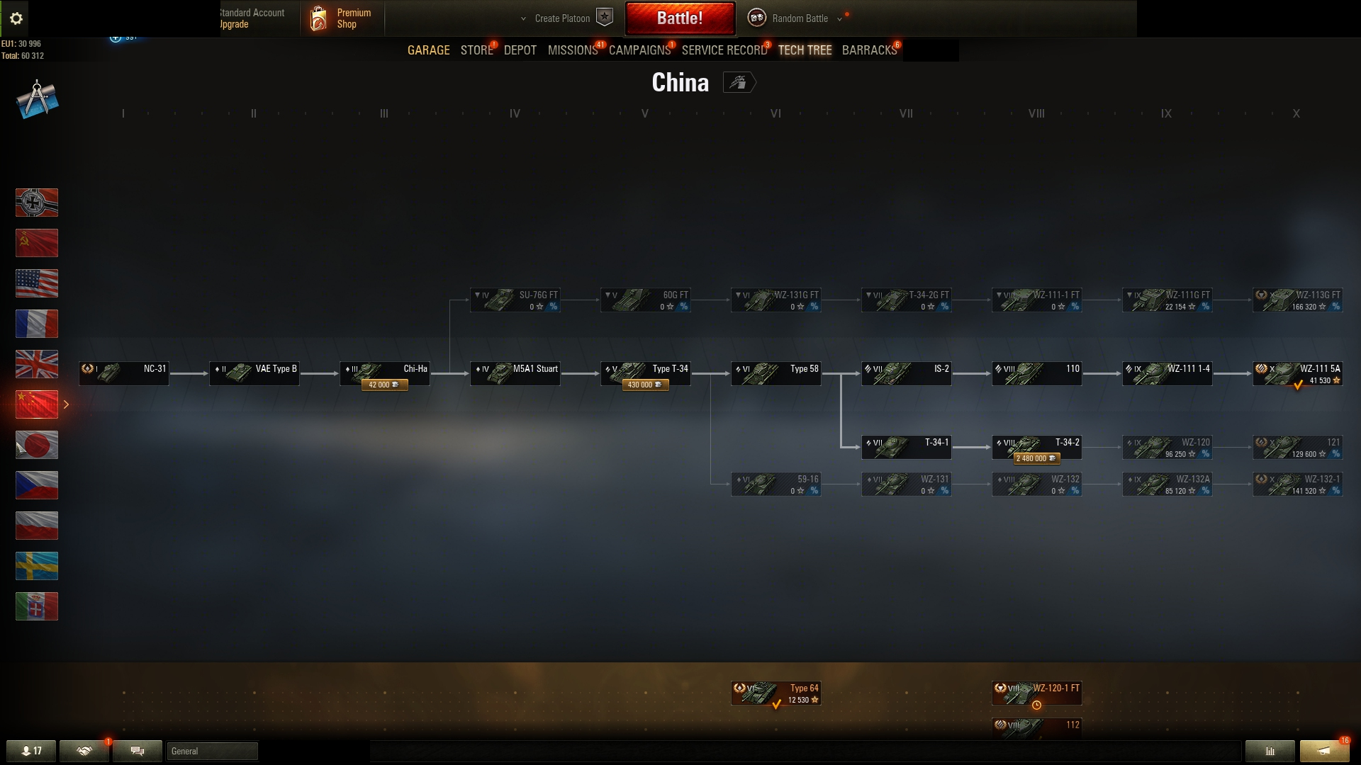 HPwmnIV.png