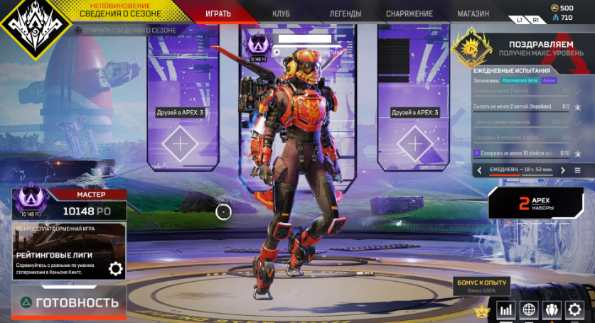 yJXm5mj.png