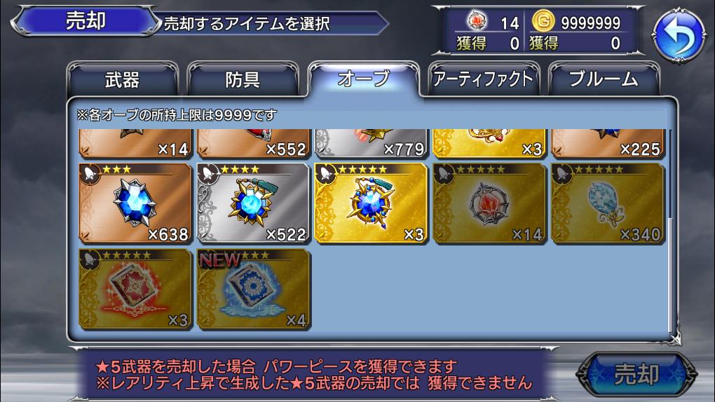 Eyd8jhg.jpg