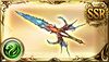 100px-Weapon_m_1040111000.jpg