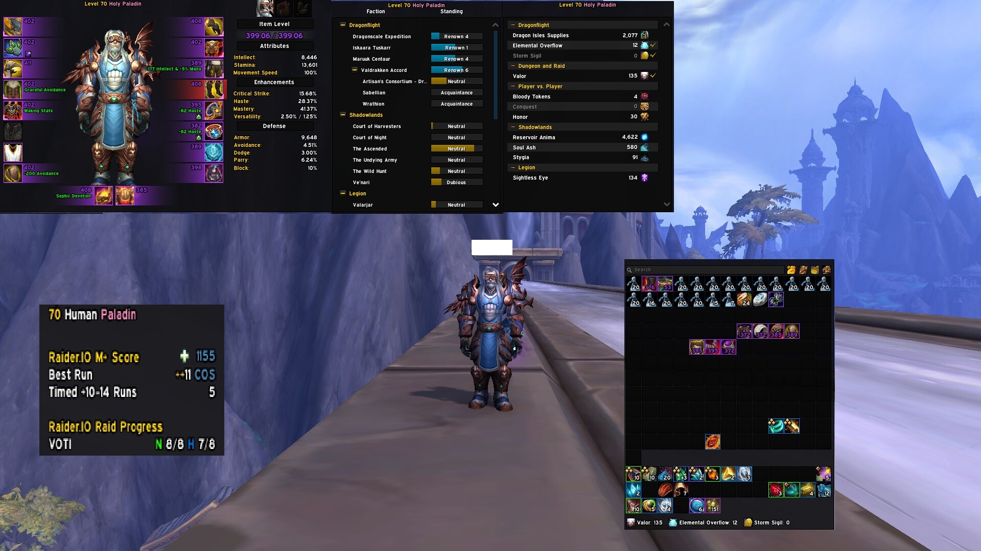 WoWScrnShot_123022_142804.jpg