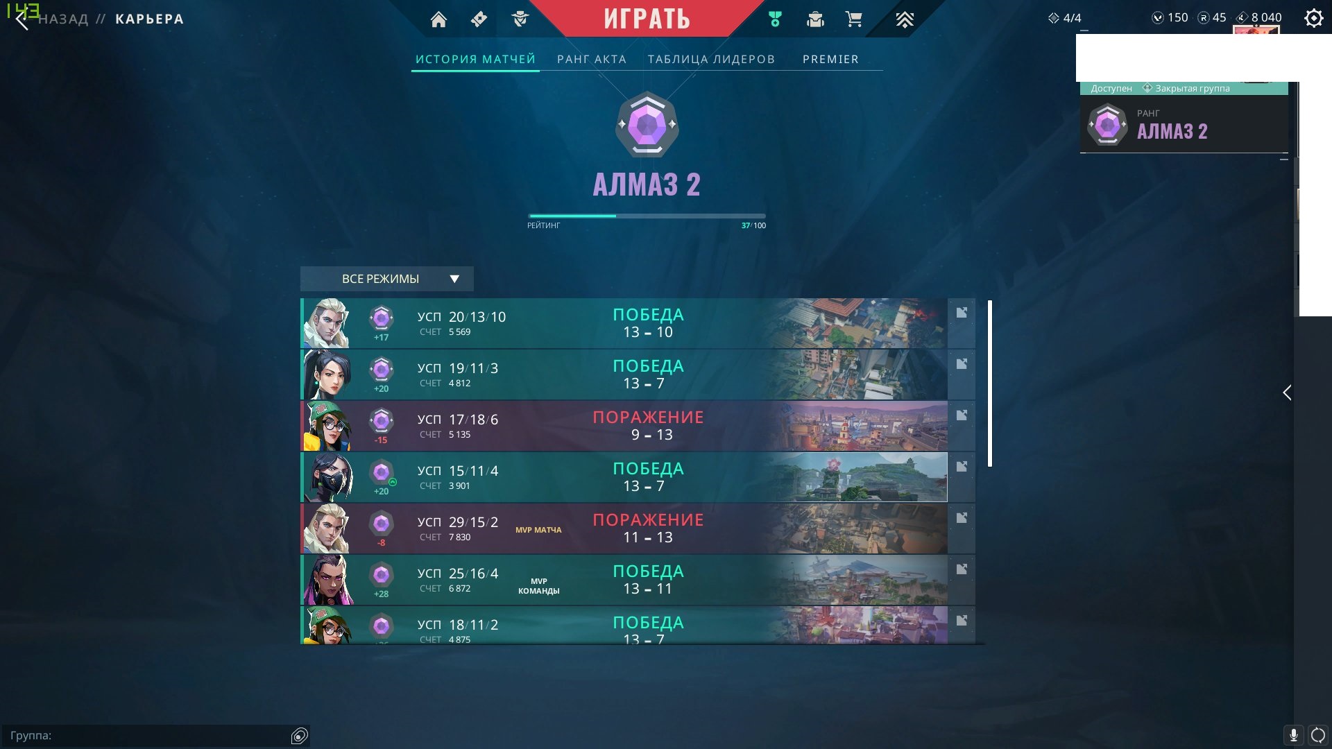 QJLI5Bj.jpg