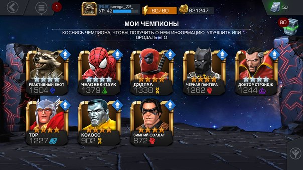 8gToY0c.jpg