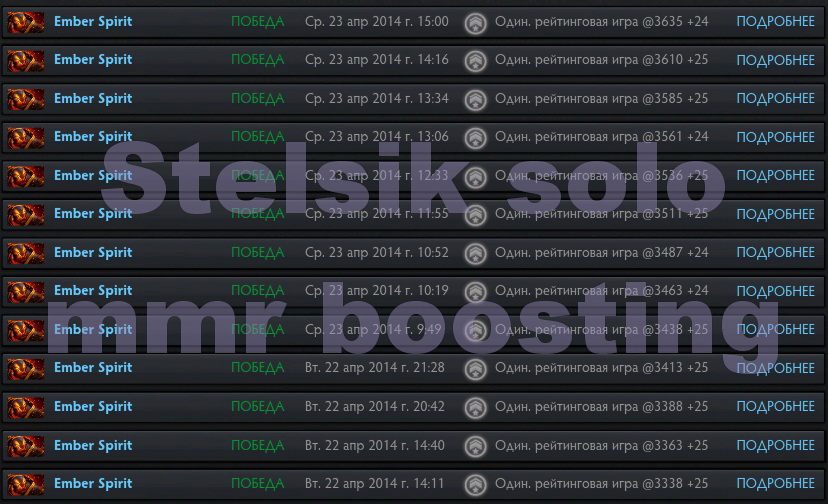 DcTrSEC.jpg