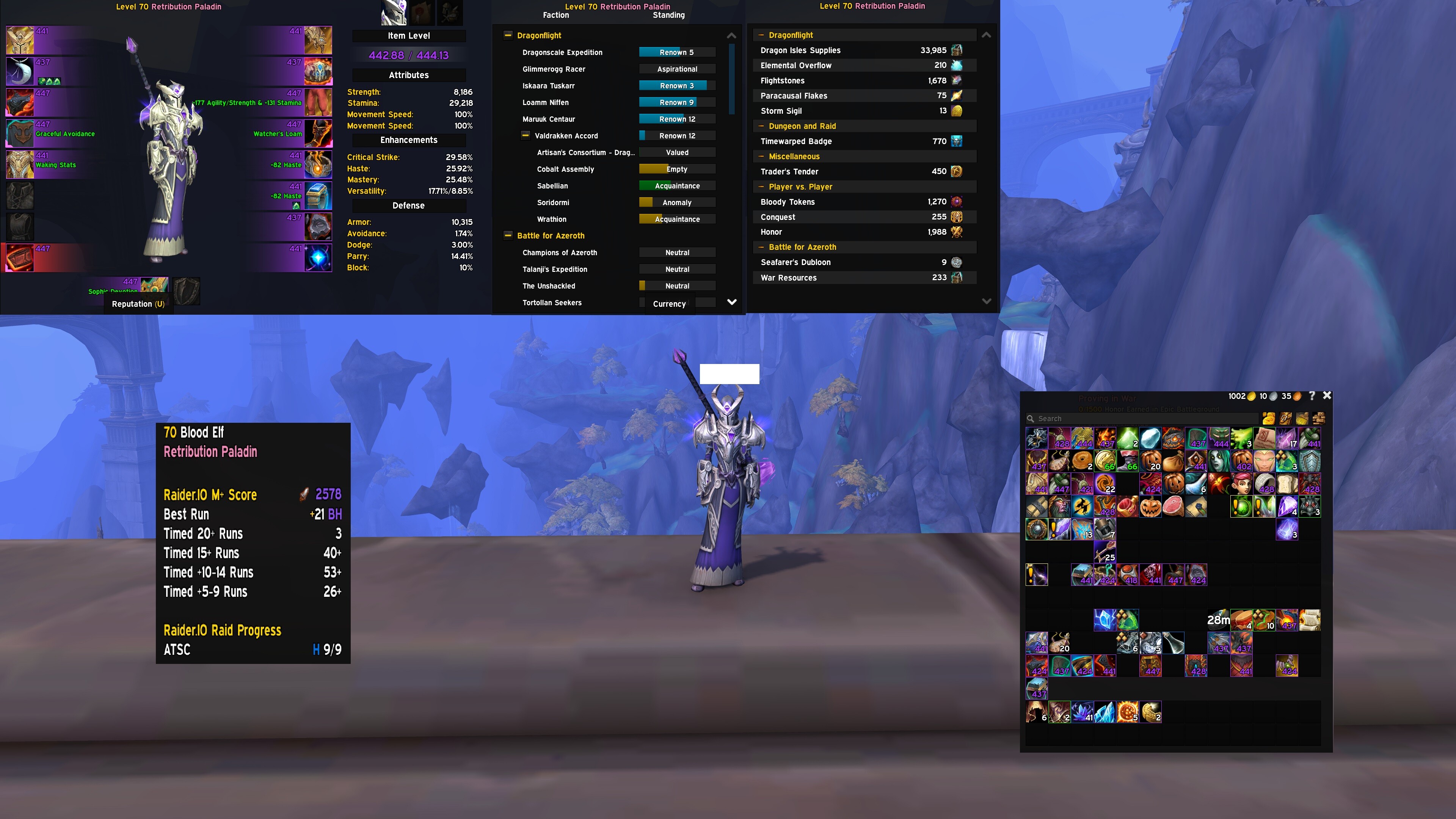 WoWScrnShot_102823_131305.jpg
