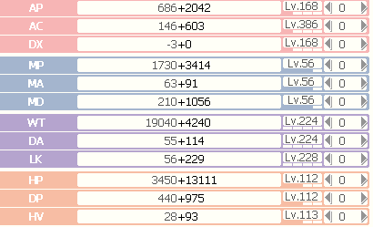 7zOBUfE.png
