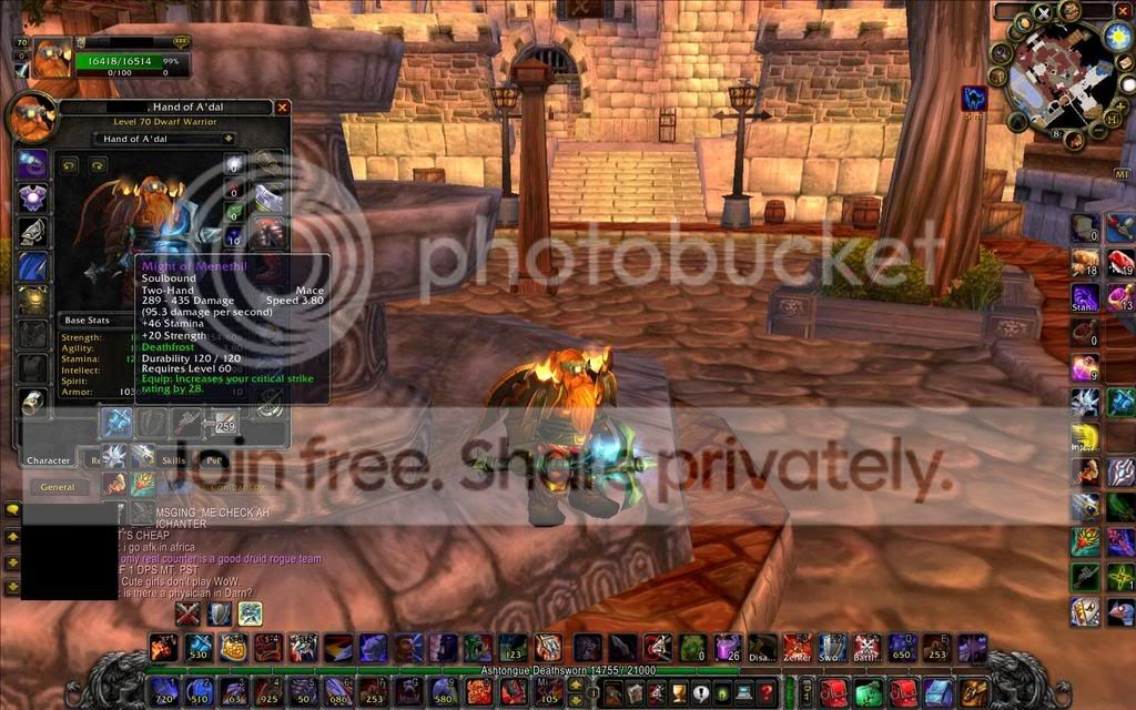 Mightofmenethil.jpg