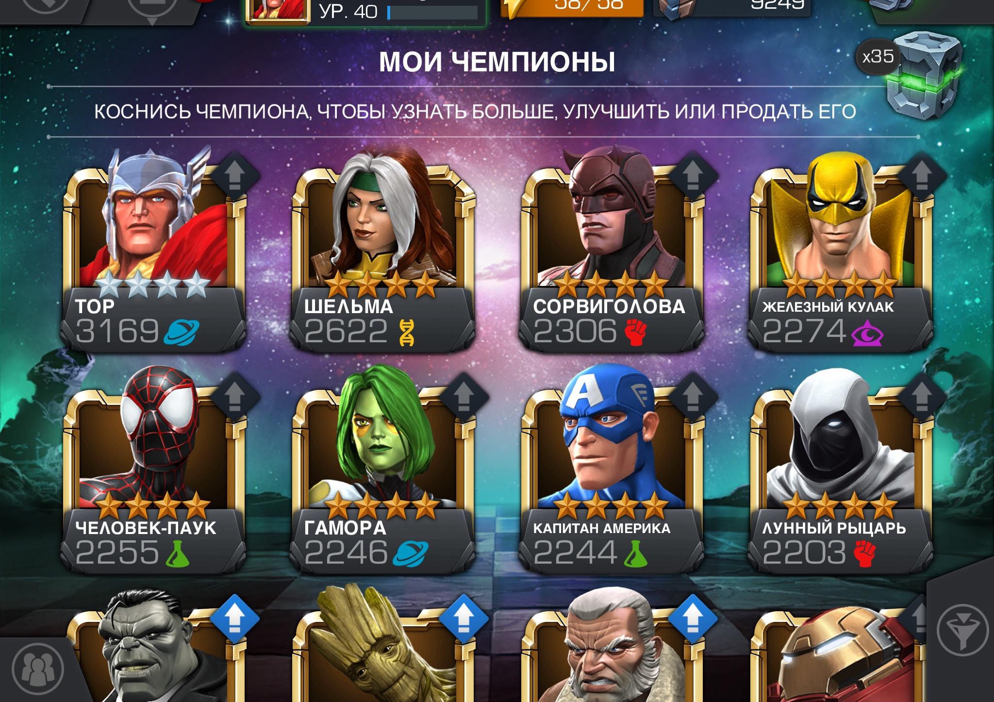 nda4cprsyt8enimlcqtr.jpg
