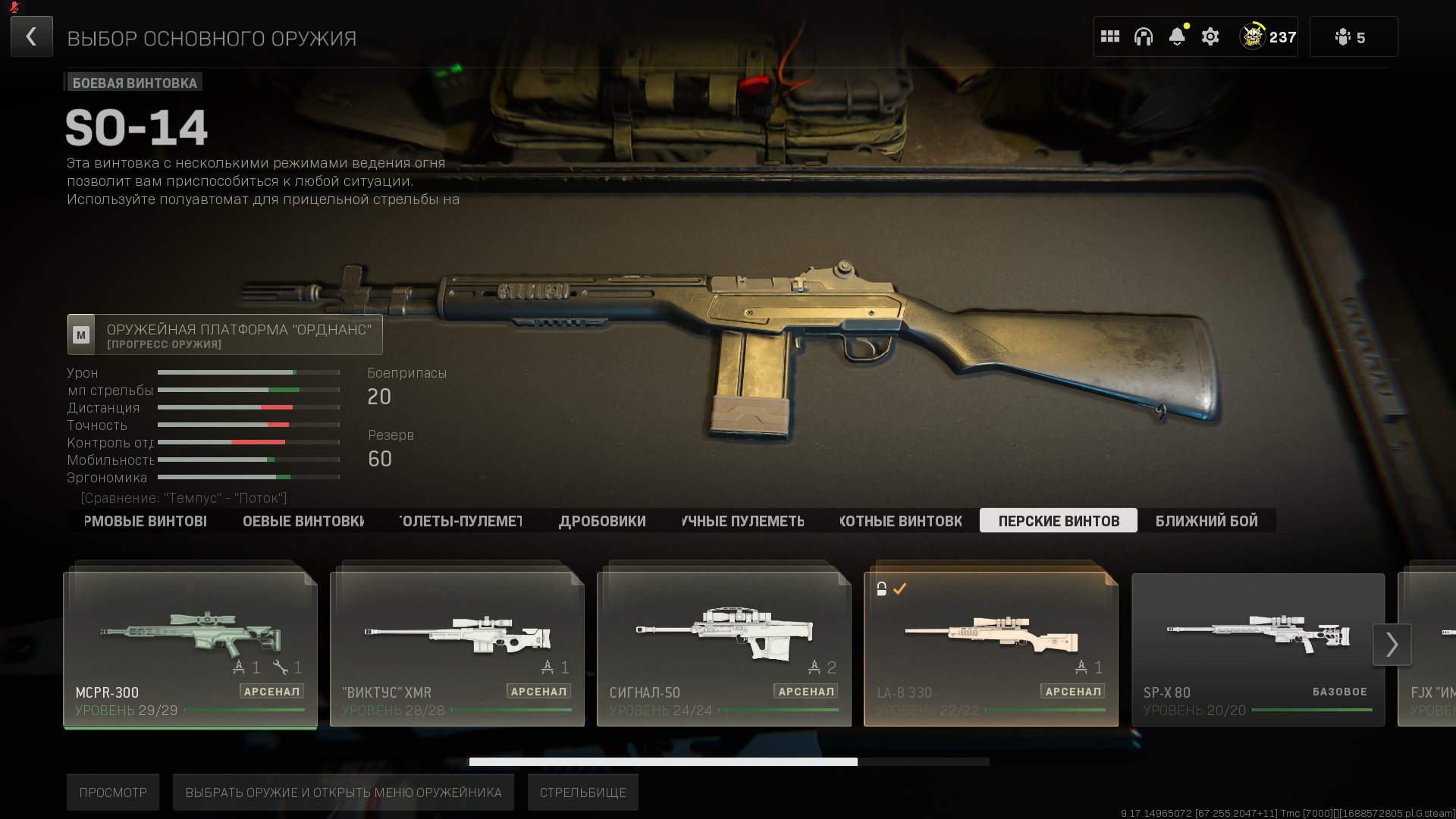 S4ZAVI6.jpg