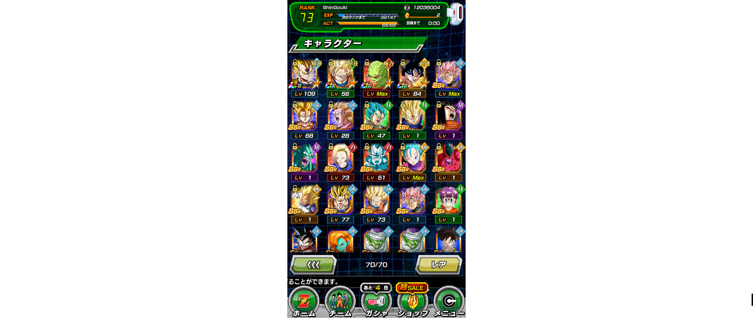 oIi9MUl.png