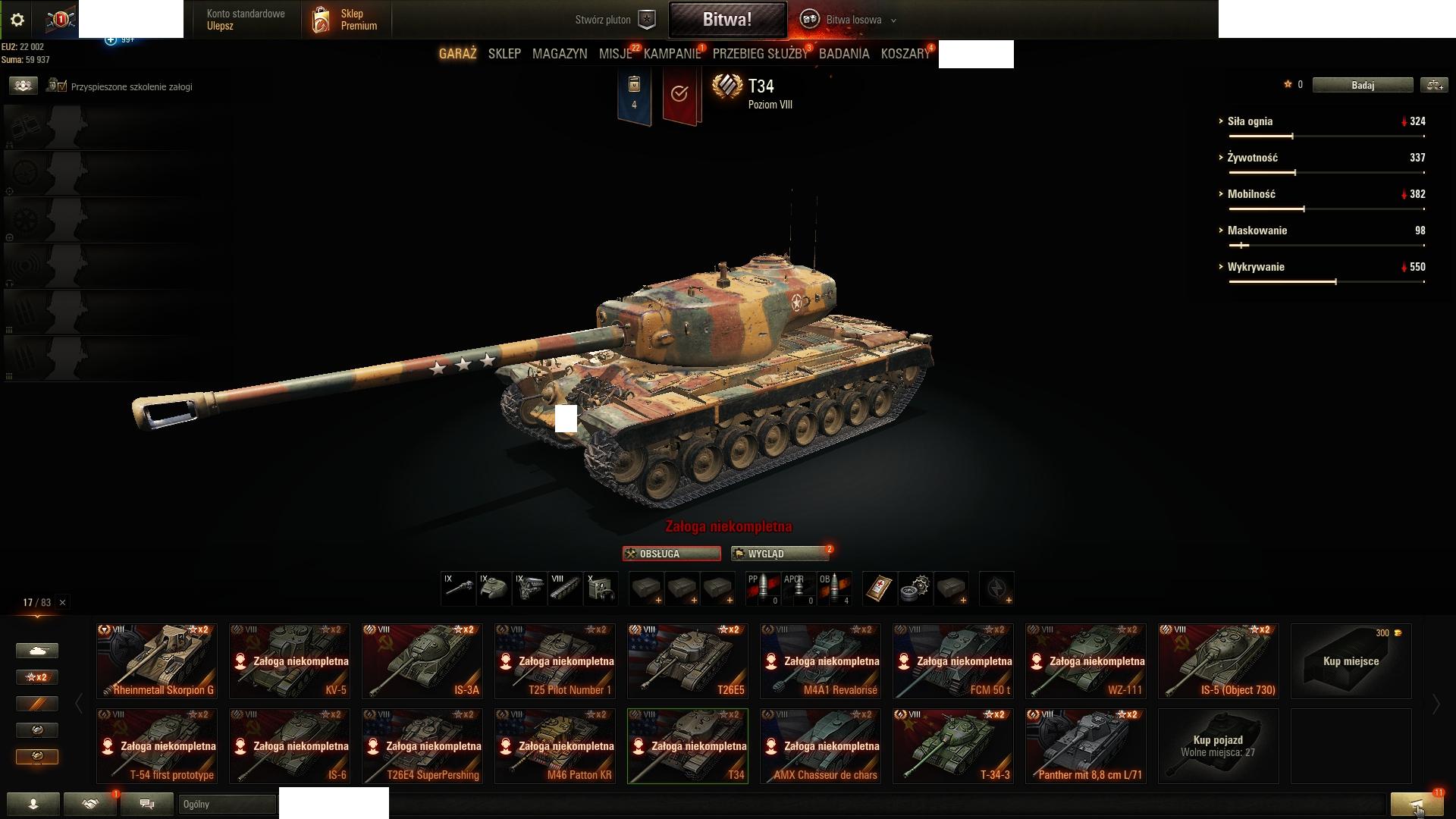 jOATS99.jpg