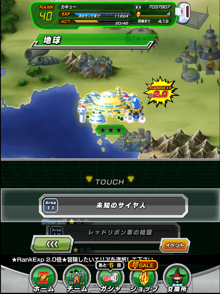 57IPgcP.png