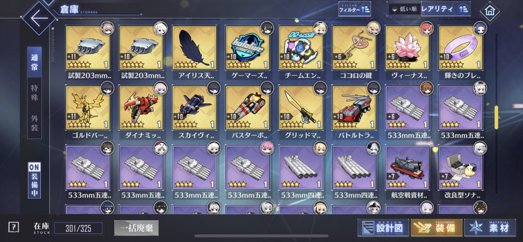 w9SQctg.png
