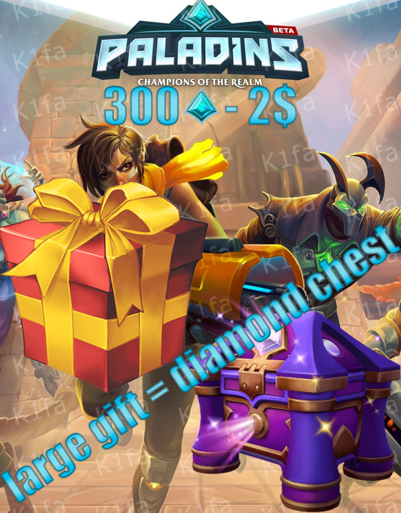 paladins-300.jpg